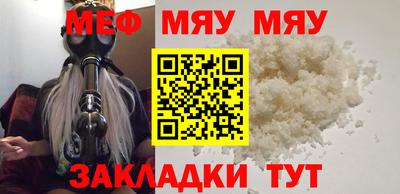 mix Бугуруслан