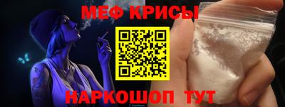 гидра Бузулук