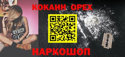 mix Бугуруслан
