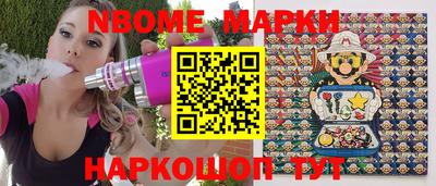 mix Бугуруслан