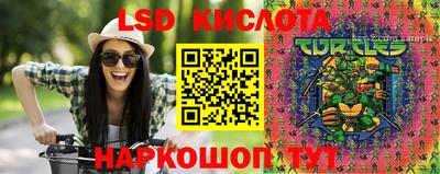 кристаллы Будённовск