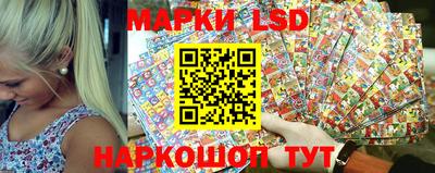 гидра Бузулук