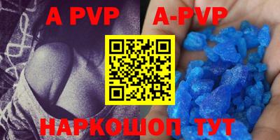 mix Бугуруслан