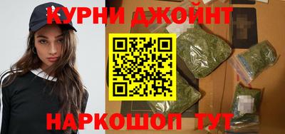 кристаллы Будённовск