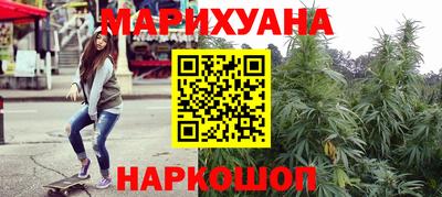 кристаллы Будённовск