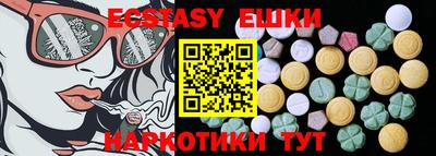 mix Бугуруслан