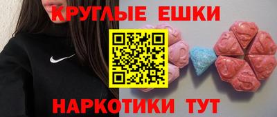 гидра Бузулук
