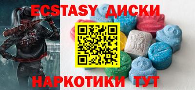 mix Бугуруслан