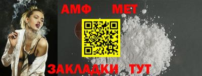 mix Бугуруслан