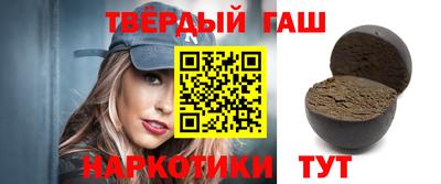 кристаллы Будённовск