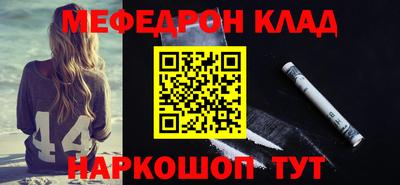гидра Бузулук